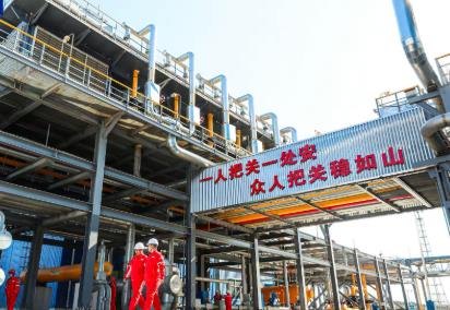 多項關鍵指標均超計劃運行 大慶油田上半年交出高質(zhì)量“答卷”