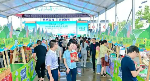 射門！“蘇超”熱潮點(diǎn)燃鄉(xiāng)村旅游