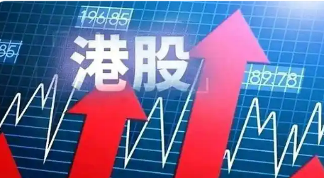 IPO融資額同比增近七倍 外資涌入港股基石投資