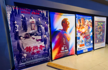 暑期檔開局，能否迎來下一個(gè)“哪吒”？