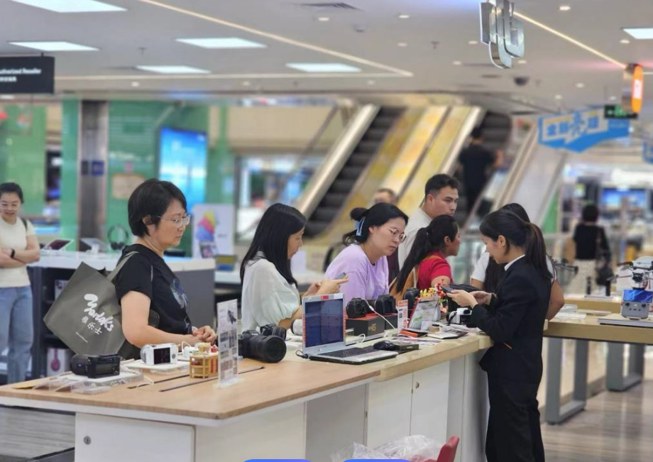 規(guī)模穩(wěn)居全球第二 “十四五”我國消費(fèi)呈現(xiàn)四大亮點(diǎn)