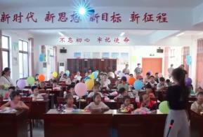 托管“小”服務(wù)連起民生“大”幸福 各地探索“花樣”暑期托管解決群眾看護(hù)難題