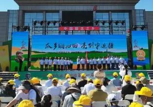 “中國甜瓜之鄉(xiāng)”103團(tuán)第十一屆甜瓜文化旅游季舉辦