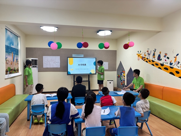 數(shù)智啟教播新種 AI有道育新苗