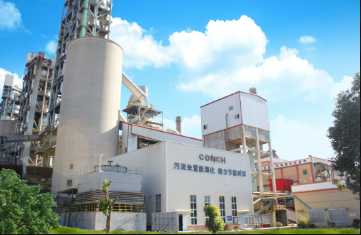 海螺集團(tuán)著力打造行業(yè)“六零”示范工廠