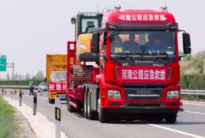 3.4萬人嚴(yán)陣以待 河南省交通運(yùn)輸行業(yè)全力筑牢防汛安全網(wǎng)