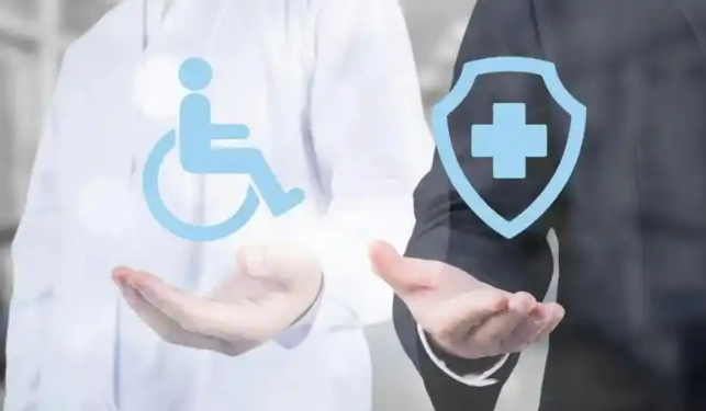 《“十四五”殘疾人保障和發(fā)展規(guī)劃》11項主要指標將如期實現(xiàn)