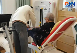 家有這類老人的注意 國家給您發(fā)補貼了