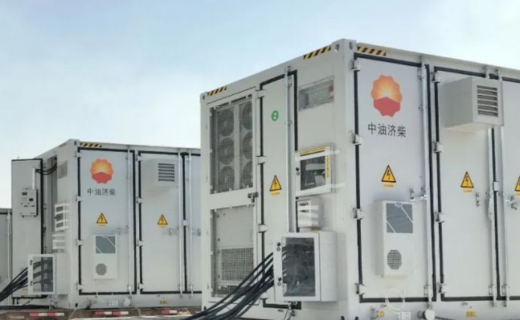 我國首個(gè)移動(dòng)儲(chǔ)能動(dòng)力系統(tǒng)在鉆井平臺(tái)成功應(yīng)用