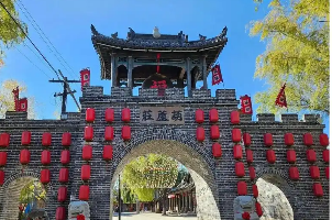 遼寧推出18條非遺特色旅游線路