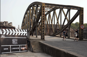 山東、浙江、廣東等多地推動(dòng)熱門影視劇取景地變身旅游目的地