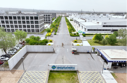 規(guī)模快速增長 支持多領(lǐng)域創(chuàng)新  綠色算力“算”出發(fā)展新機遇