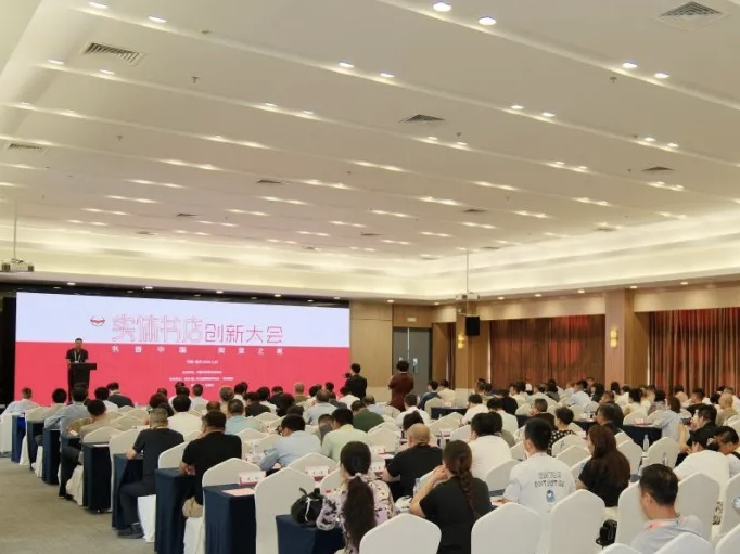 學(xué)大教育旗下句象書店榮膺“全國最美書店”，多維詮釋城市人文精神