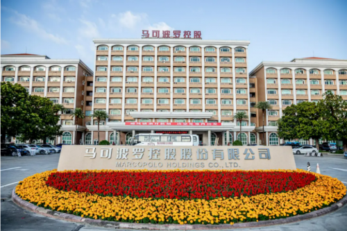 聚焦馬可波羅IPO：創(chuàng)新與責(zé)任雙引擎驅(qū)動(dòng)品牌躍升