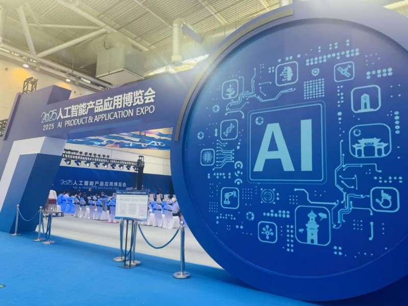 菜鳥無憂選崗系統(tǒng)脫穎而出受邀參加 2025 全球人工智能產(chǎn)品博覽會(huì)
