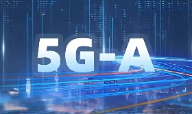 中國社會科學院工業(yè)經濟研究所發(fā)布2024年中國工業(yè)十件大事
