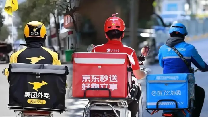 “補貼-內(nèi)卷-失衡”外賣補貼狂歡后 隱憂誰買單？