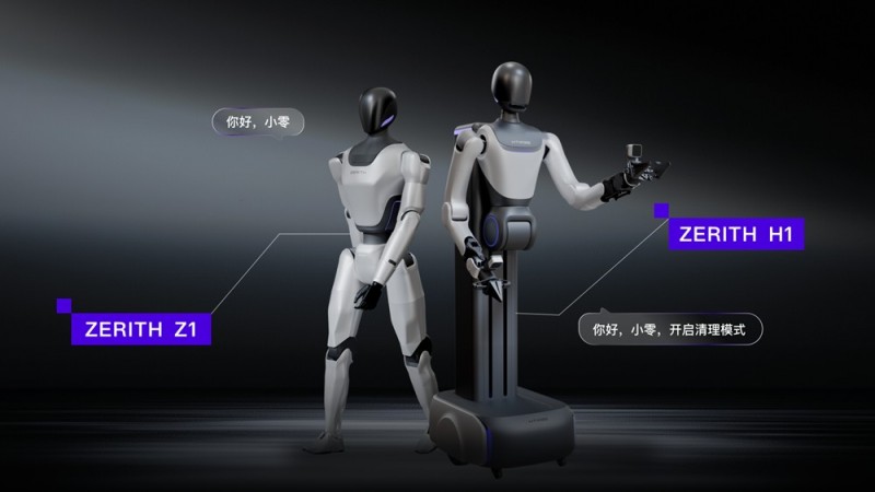 零次方機器人完成天使+和天使++輪億元級融資，加速具身基礎(chǔ)模型突破與量產(chǎn)爬坡