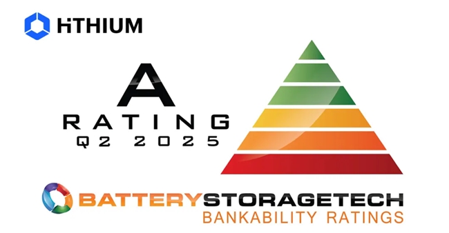 海辰儲能再“破圈”，以綜合實力獲PV Tech 2025 Q2儲能可融資性評級“A”級