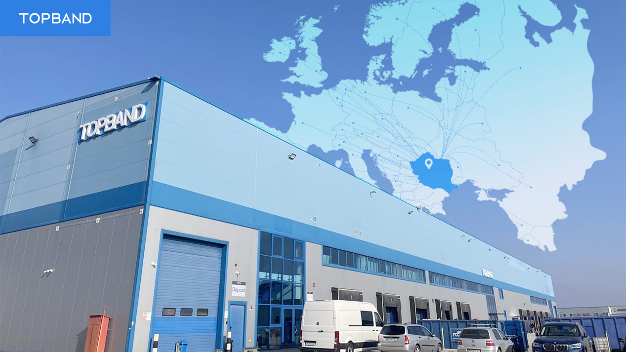 拓邦羅馬尼亞基地產(chǎn)能擴(kuò)張加速，中資企業(yè)出海重構(gòu)“歐盟制造”價(jià)值坐標(biāo)系