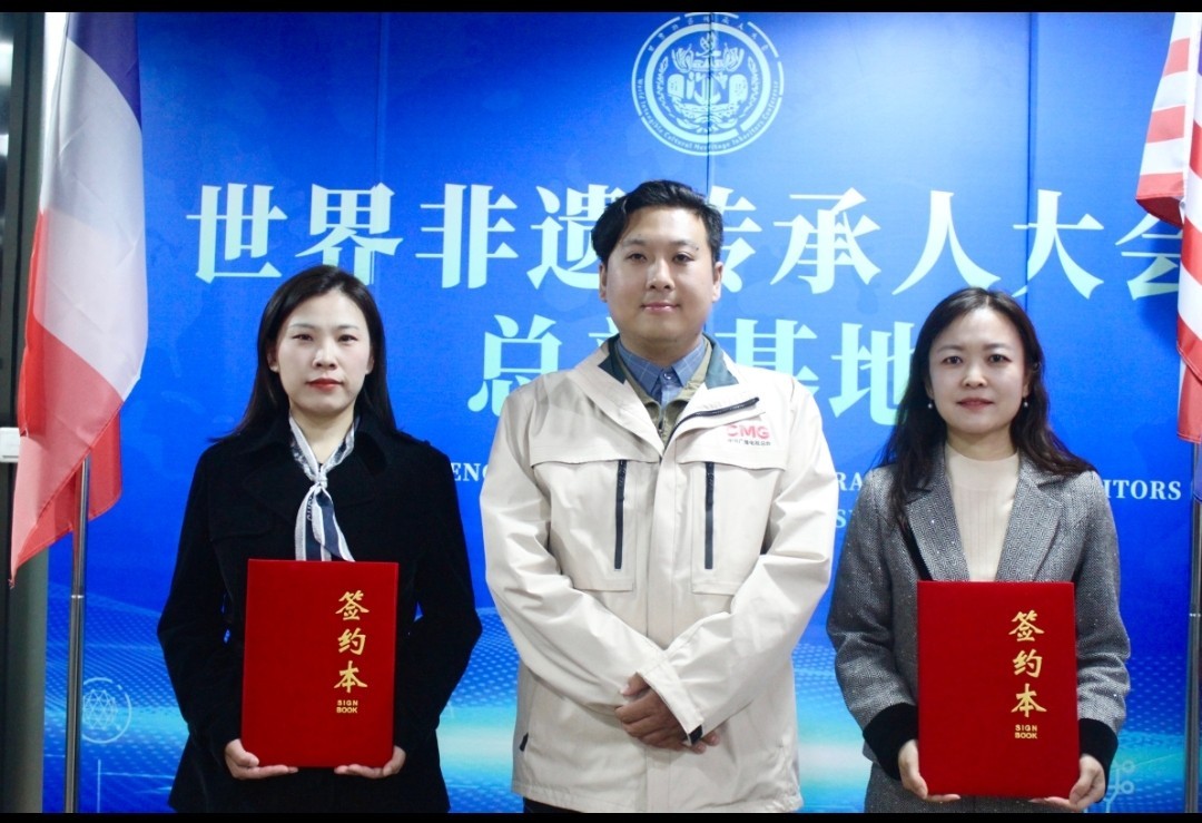 央視采編組走進(jìn)世界非遺傳承人大會 ，助力非遺傳承新征程