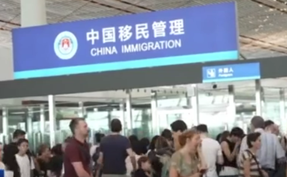 中國(guó)已成為口岸通關(guān)效率最高國(guó)家之一