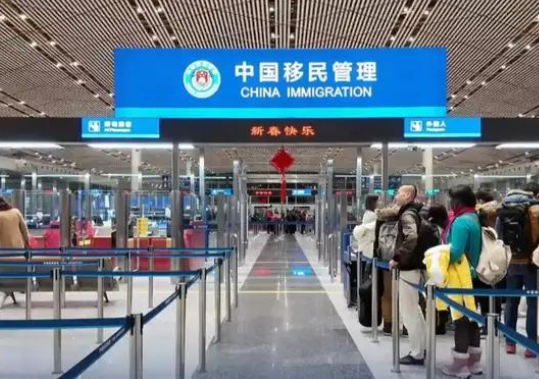 “十四五”期間，探索創(chuàng)新移民管理政策50余項(xiàng)——主動服務(wù)促進(jìn)高水平開放