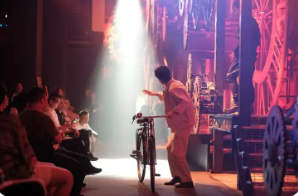 沉浸式互動戲劇鋪開嶄新業(yè)態(tài)