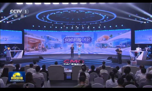 十方融海以AI創(chuàng)新之力，破局養(yǎng)老情感陪伴難題