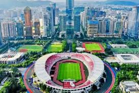 廣東廣州建設(shè)體育強(qiáng)市