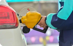 《成品油流通管理辦法》發(fā)布將于2025年9月1日起實施