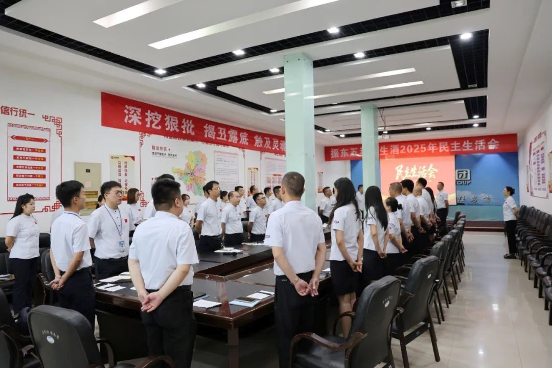 振東五和養(yǎng)生酒：以深度自我革新驅(qū)動(dòng)企業(yè)進(jìn)化