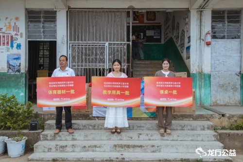 祖龍娛樂：用責(zé)任點(diǎn)亮未來(lái)，讓游戲更有溫度