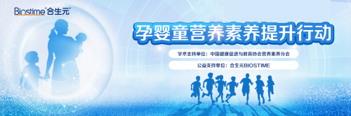 國家育兒補貼方案正式落地，母嬰品牌如何迎戰(zhàn)政策的風口？