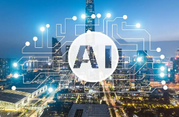 應(yīng)用多點(diǎn)開花　AI大模型從“炫技”走向“實(shí)干”