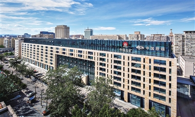 中國恩菲技術(shù)筑牢鋰資源安全屏障