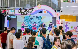 “情緒經(jīng)濟(jì)”撬動2萬億消費(fèi)空間