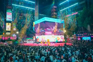 打造多元消費(fèi)新場(chǎng)景 廣東點(diǎn)亮夏日夜經(jīng)濟(jì)