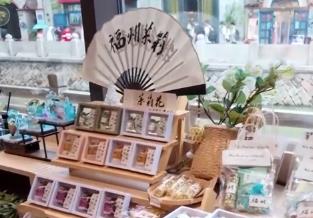 文創(chuàng)市場火熱釋放濃濃“文化味道” 創(chuàng)意疊出“蘑”力破圈妥妥“流量擔(dān)當(dāng)”