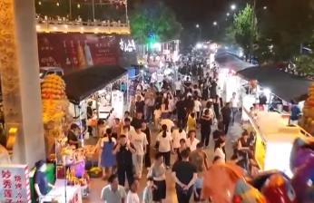 聚人氣、消費(fèi)旺！“活態(tài)文化”點(diǎn)“亮”夏日文旅經(jīng)濟(jì)“新”潮流