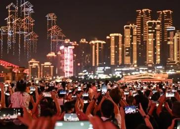 各地推動暑期消費(fèi)活力釋放