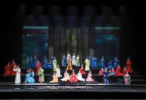 探索中華美學的化用之妙