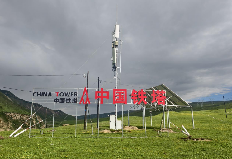 中國鐵塔：在雪域高原建設“信息天路”