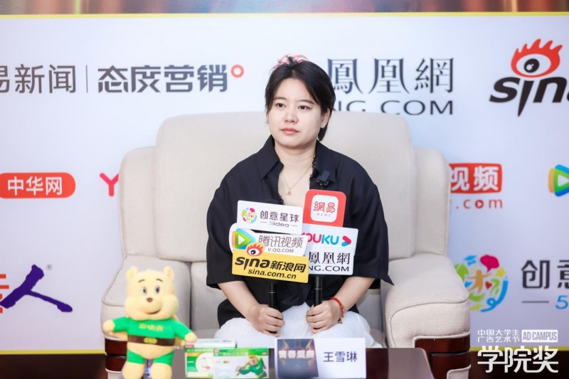 AI 技術(shù)與青年思維共振，學(xué)院獎媒體采訪會共話品牌煥新活力