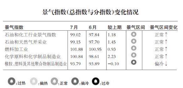 20250808154553540.jpg 1.jpg