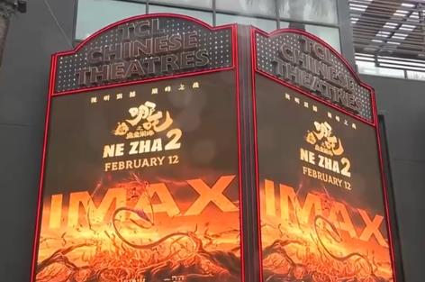 國(guó)產(chǎn)動(dòng)畫(huà)電影創(chuàng)新表達(dá)“點(diǎn)燃”觀影熱情 “電影+”激活消費(fèi)市場(chǎng)新引擎