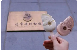 “舌尖上的文創(chuàng)”激活暑期經(jīng)濟(jì)