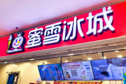 從“中國(guó)制造”到“全球品牌”，世界看到更“酷”的中國(guó)