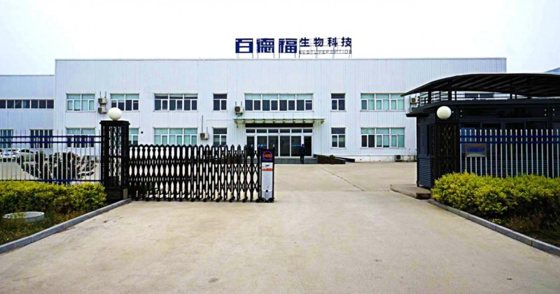 百德福：牦牛皮肽，來自西藏的瑰寶