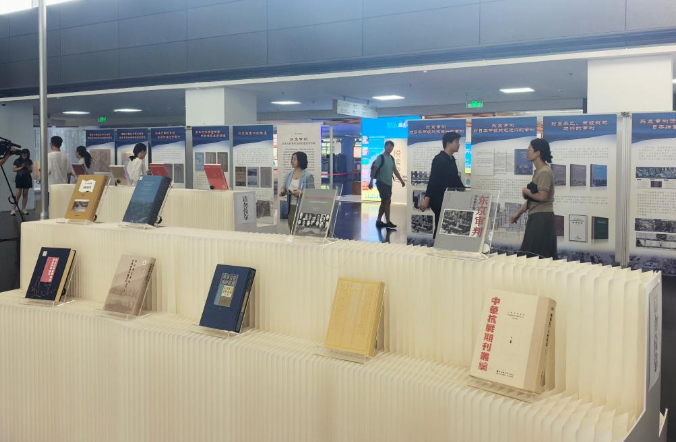 國家圖書館抗戰(zhàn)文獻整理成果展免費向公眾開放